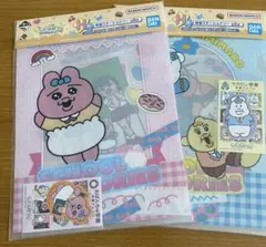 一番くじ 可哀想に！ H賞 クリアファイル　2枚セット