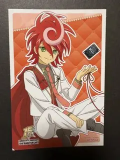 2026年最新】#ヴァンガード15周年の人気アイテム - メルカリ
