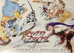 2026年最新】内田雄馬 サインの人気アイテム - メルカリ