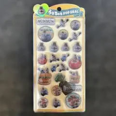 パペットスンスン　ズンズン　うるちゅるPOP SEAL