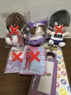 なにわ男子 高橋恭平 まとめ売り