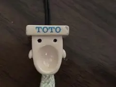 Item thumbnail for item cd3f6913-80b0-42f4-823a-8eaea06eba34