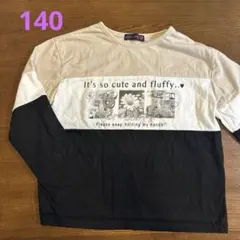 140 ロンT 薄手　長袖　キッズ　女の子　ガールズ　カットソー　トップス