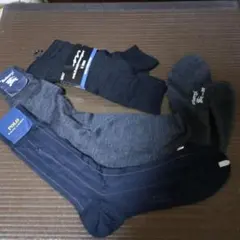 Polo Burberry Michael Morgan ソックス 3足セット