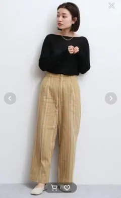 未使用ハイウエストストライプワイドパンツ