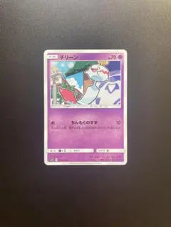 チリーン ちんもくのすず sm4s 023/050 エクストラ