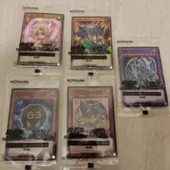 【セブン限定】遊戯王カード 全5種 コンプリートセット