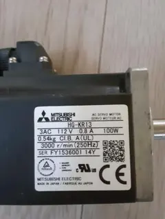 Item thumbnail for item e24b2d31-1f32-402e-b9df-1fedcbd36b08