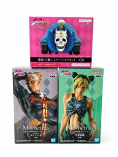 ジョジョMometria シアーハートアタック フィギュア 3体セット - メルカリ