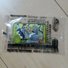 ポケモンフレンダ あたりキャンペーン スペシャルタグ ジャラランガ ゼット技