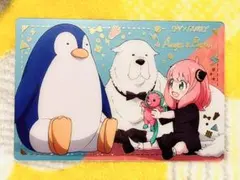SPY×FAMILY スパイファミリー ウエハース カード(61)
