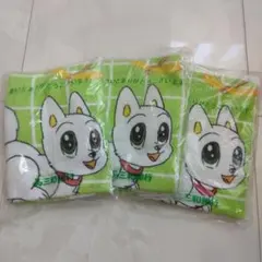 新品3枚　レア　手塚治虫　ワンサくん　タオル　三和銀行　昭和レトロ