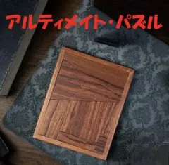 Y様 リクエスト 2点 まとめ商品