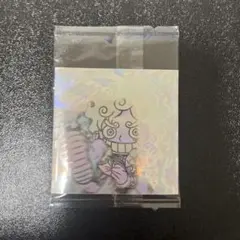 ワンピース大海賊シールウエハースのシール　1315