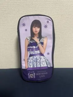 Item thumbnail for item 3f5070fc-2df6-4e1b-a2e8-e03795c7633f