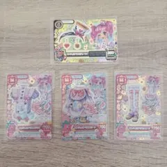 アイカツ エンジェルアリスコーデ 排出版