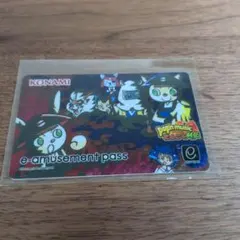 KONAMI e-amusement pass (メタリック)