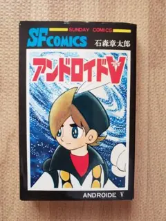 Item thumbnail for item 7a4c2455-e97e-4190-889e-0f5a397af338