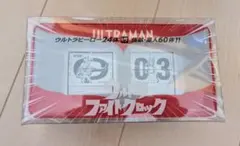 Item thumbnail for item ed6f6592-e4cd-4818-abeb-79dfdc5860b9