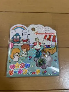 サンリオキャラクターズ　おはじきフレークシール