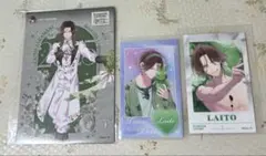ディアラバ 逆巻ライトセット