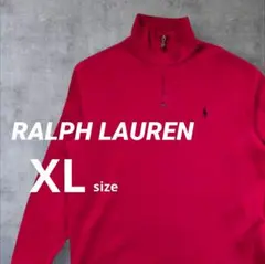 ポロラルフローレン L ハーフジップ コットンニット 赤 レッド