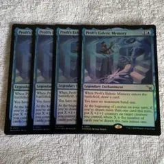 MTGギルドパクトの力線 Foil 4枚セット 英語 拡張foil】ギルドパクトの力線 英語 4枚セット - メルカリ