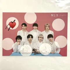 2026年最新】げんじぶ サインの人気アイテム - メルカリ