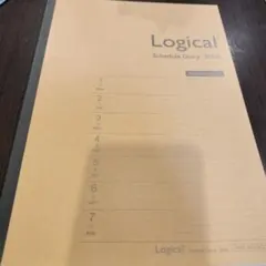 Item thumbnail for item 6105e63b-d32a-49f9-ae99-c138c56ab044