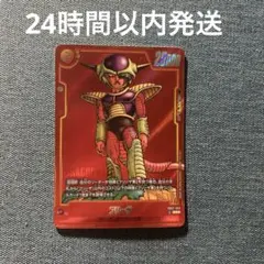 Item thumbnail for item 44ff5bd5-732d-469b-b741-68fea7868e3b