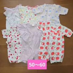 半袖　ベビーロンパース　まとめ売り　女の子　50～60