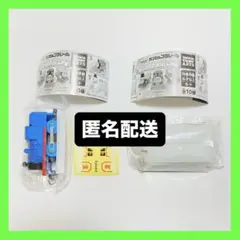 トーマス カプセルプラレール 雪の中でおおはしゃぎ編