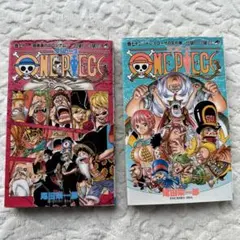 ONE PIECE 71巻 〜72巻 初版 巻71 (曲者達のコロシアム)