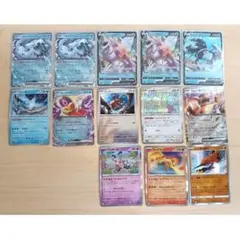 ポケモンカード 水タイプ まとめ売り 20枚セット ウェーニバルex等