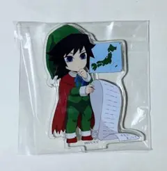 鬼滅の刃 クリスマス 2022 アクリルスタンド 冨岡義勇