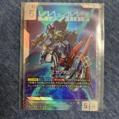 2026年最新】ニュータイプチャレンジの人気アイテム - メルカリ