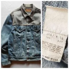 80s USA製 リーバイス 70506 2トーン デニムジャケット ビンテージ