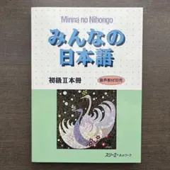 Item thumbnail for item 626cd259-1b5a-4d86-9dc0-086ea0b80d66