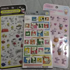 PEANUTS スヌーピー シール　まとめ