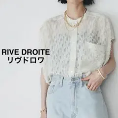 【美品】リヴドロワ　カットジャガードブラウス　半袖　オケージョンのサムネイル