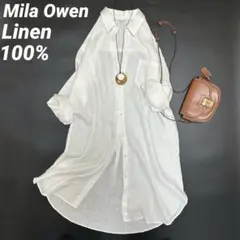 【ゆったり】 ミラオーウェン フレンチ リネン 長袖 ロングシャツワンピース 白