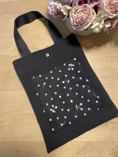 Item thumbnail for item 6dd9a9b2-9f43-4504-8920-c9839440af84