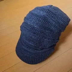 ダークブルー ケーブル編み ニットキャップ