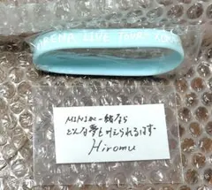 髙塚大夢 ラバーバンド&落下物 INI XQUARE カプセルトイのサムネイル