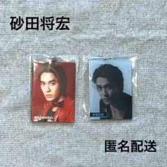 Item thumbnail for item 34bf7d03-5b20-4995-9793-3d9862db2dd8