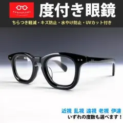 ★らいおん様 金子眼鏡 オシャレ サングラス Matt 2025トレンド ☆らいおん様 金子眼鏡 オシャレ サングラス Matt 2025トレンド - メルカリ