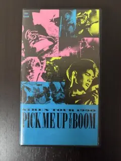 Wink Up 1995年1月号 TOKIO特集 - メルカリ