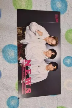 NEWS　ファンクラブ　広報誌