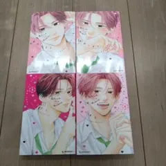 Item thumbnail for item 8e51d1d4-5d56-40b6-905d-ce9e77ac945a