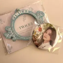 2025年最新】twice3ツウィの人気アイテム - メルカリ